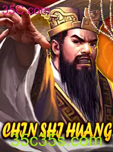Descubra o Fascinante Mundo de ChinShiHuang: O Jogo de Estratégia Épico