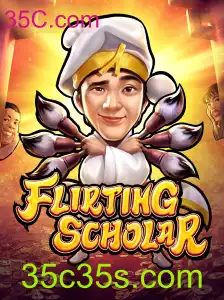 Introdução e Regras do Jogo Flirting Scholar