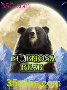 Explorando o Mundo de Aventuras em FormosaBear
