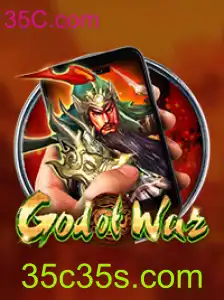 Experimente a Nova Aventura com GodofWarM: O Fascinante Mundo da Mitologia Moderna