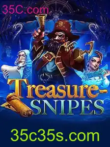 Explorando o Mundo Emocionante de TreasureSnipes