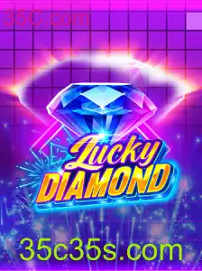 Explorando o Fascinante Mundo do Jogo LuckyDiamond